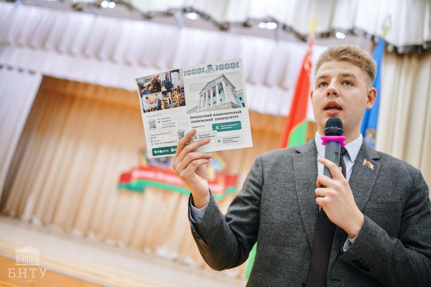 Профориентационная встреча с гимназистами